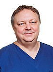Врач Боярский Константин Юрьевич