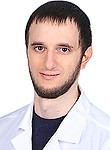 Врач Бойко Алексей Евгеньевич