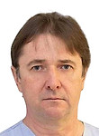 Врач Борисюк Александр Георгиевич