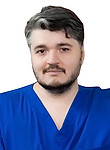 Врач Борисланов Сергей Александрович