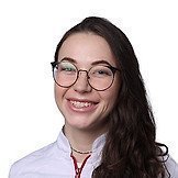 Врач Бородкина Елизавета Олеговна