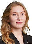 Врач Бортникова Кристина Максимовна