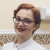 Врач Брылева Екатерина Сергеевна