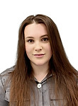 Врач Буркова Дарья Олеговна