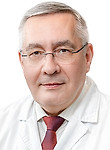 Врач Чернышов Анатолий Юрьевич
