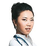 Врач Цой Наталья Эдуардовна