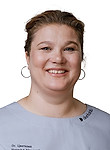 Врач Цветкова Наталья Юрьевна