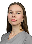 Врач Демиденко Эллина Сергеевна