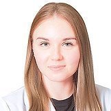 Врач Демина Анастасия Константиновна