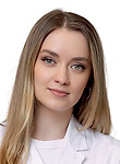 Врач Дьяченко Анастасия Андреевна