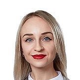 Врач Дмитришина Мария Анатольевна