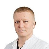 Врач Дорофеев Юрий Леонидович