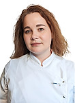 Врач Доронина Евгения Андреевна