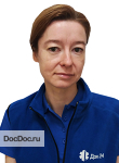 Врач Дритова Виолетта Александровна