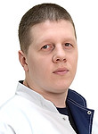 Врач Дундин Константин Викторович