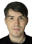 Врач Егоров Кирилл Сергеевич