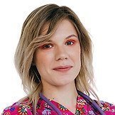 Врач Егорова Ярослава Олеговна