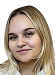 Врач Емельянова Алена Андреевна
