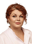 Врач Ермина Вероника Владимировна