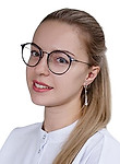 Врач Ермолаева Юлия Сергеевна