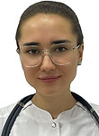 Врач Ерофеева Юлия Сергеевна