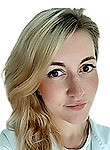 Врач Ершова Маргарита Андреевна