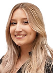 Врач Фетисова Юлия Андреевна