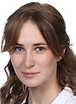 Врач Гаврилова Алина Сергеевна