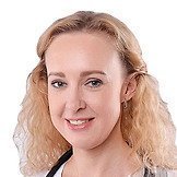 Врач Гладышева Эльвира Валерьевна