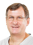 Врач Глинский Владимир Михайлович