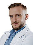 Врач Голодягин Артём Игоревич