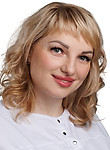 Врач Гончарова Елена Сергеевна