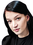 Врач Горбунова Александра Валентиновна