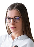 Врач Греля Алёна Валерьевна