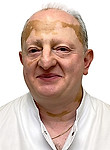 Врач Григорян Вартан Львович
