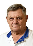 Врач Громов Борис Яковлевич