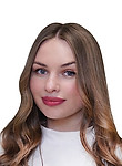 Врач Губанова Екатерина Андреевна