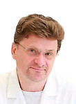 Врач Гусев Сергей Николаевич