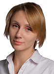 Врач Иноземцева Марина Олеговна