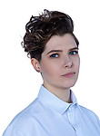 Врач Ионике Кирана Николаевна