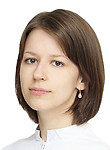 Врач Исаенкова Дарья Дмитриевна