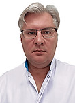 Врач Якунин Владимир Александрович