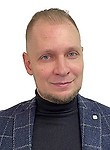Врач Юрлин Василий Евгеньевич
