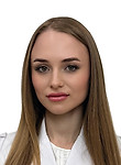 Врач Капралова Мария Евгеньевна