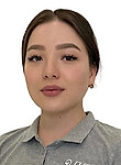 Врач Карацева Диана Георгиевна
