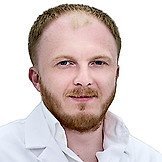 Врач Хохлов Кирилл Александрович