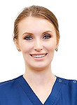 Врач Хомич (Елистратова) Екатерина Игоревна