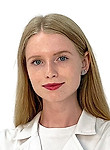 Врач Хорошилова Анастасия Игоревна 