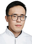 Врач Ким Кирилл Алексеевич