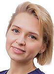 Врач Кобякова Кристина Андреевна